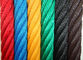 20mm Polyester  Combination Rope,Wire Reinforced Rope,High Tensile Strength supplier